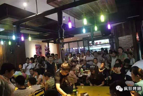 奎屯锡纸烤鸡翅