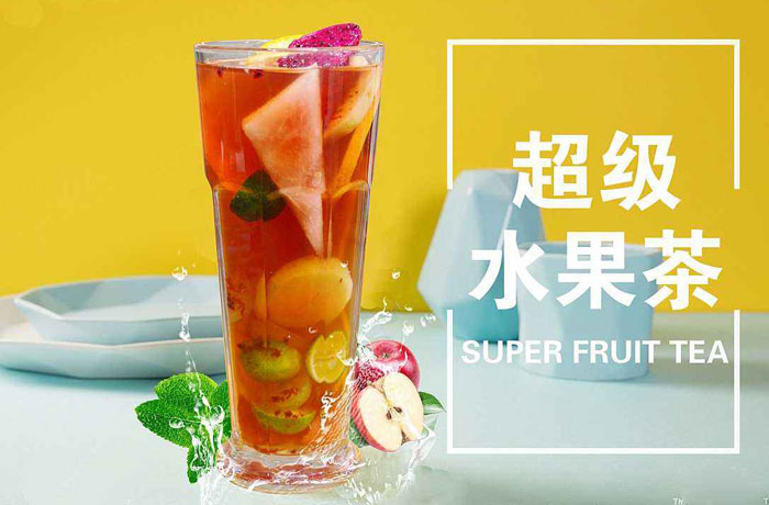 奎屯水果茶培训